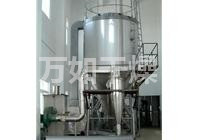 LPG High Speed Centrifugal Spr…